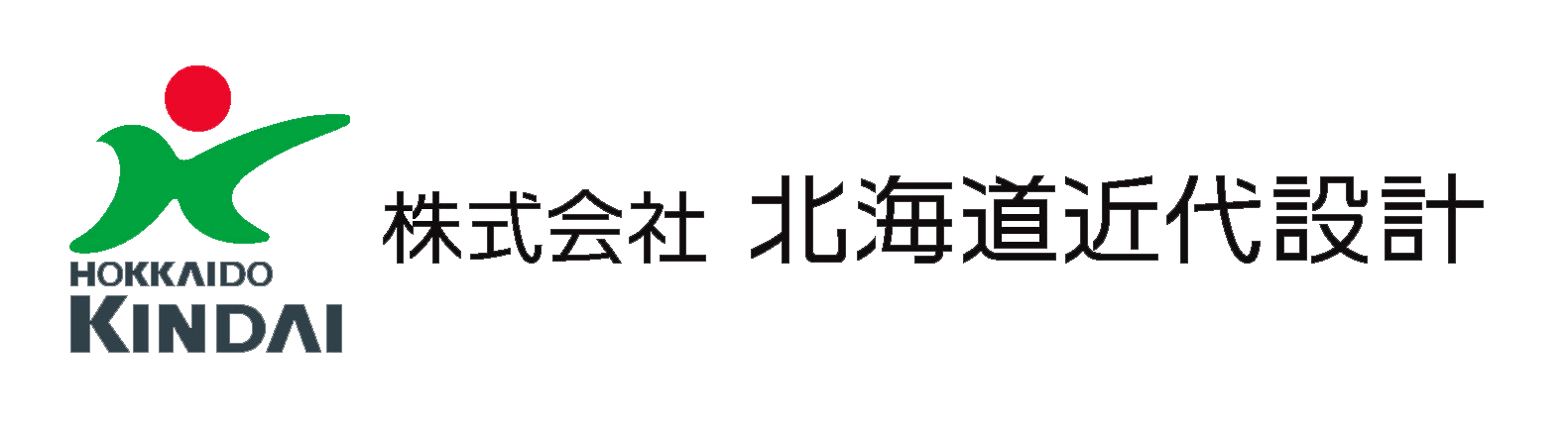 株式会社北海道近代設計